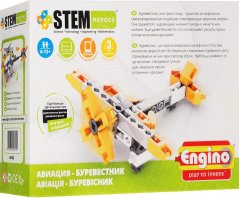 Конструктор Engino Stem Heroes Авиация Буревестник SH42