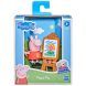Фигурка Peppa серии Веселые друзья Пепа с мольбертом F2204