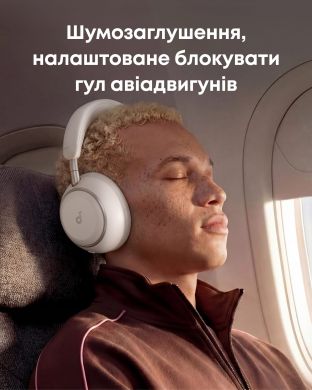 Гарнітура Anker SoundСore Space 2 White