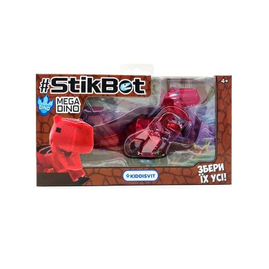 Фігурка для анімації Stikbot Mega Dino - Карнотавр
