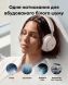 Гарнітура Anker SoundСore Space 2 White
