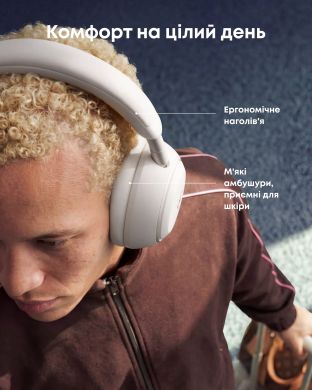 Гарнітура Anker SoundСore Space 2 White
