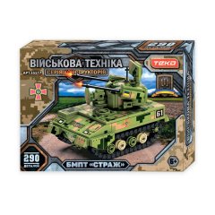 Конструктор "Військова техніка" 35517 (36) "Teko", 290 деталей, БМПТ &ldquo;Страж&rdquo;, в коробці, 9.2, 7.2