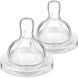 Соска Philips Avent силиконовая Антиколик, 3 мес+, 2 шт, средний поток SCY763/02