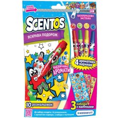 Ароматный набор для творчества Яркое путешествие Scentos 20007
