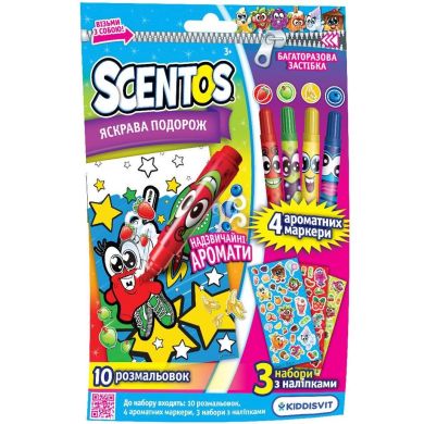 Ароматный набор для творчества Яркое путешествие Scentos 20007