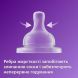 Соска Philips Avent силиконовая Антиколик, 6 мес+, 2 шт, быстрый поток SCY764/02