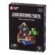 Конструктор магнітний Same Toy Creative Set Patio 48ел