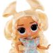 Ігровий набір з лялькою L.O.L. SURPRISE! серії Tweens Core ОЛІВІЯ ФЛАТТЕР (з аксес.) 559412
