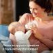 Соска Philips Avent силиконовая Антиколик, 6 мес+, 2 шт, быстрый поток SCY764/02