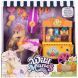 Игровой набор WILD MANES ПЛЯЖНЫЙ ОТДЫХ КОНЕЧКИ БЕЙЛИ (тележка аксесс.) Wild Manes 723304