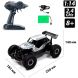 Автомобиль OFF-ROAD CRAWLER с р/к SPEED KING (серый, металл. корпус, акум. 6V, 1:14) SL-153RHMGR