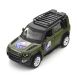 Автомодель серии Шевроны Героев LAND ROVER DEFENDER 110 25 ОПДБр 250289M