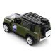 Автомодель серии Шевроны Героев LAND ROVER DEFENDER 110 25 ОПДБр 250289M