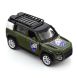 Автомодель серии Шевроны Героев LAND ROVER DEFENDER 110 25 ОПДБр 250289M