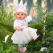 Кукла BABY BORN Великолепный единорог (43 cm, с аксессуарами) 836378