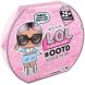 Игровой набор с куклой L.O.L. Surprise! серии Travel Модный лук (кукла, 24 элемента наряда) адвент-календарь 576037