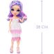 Кукла RAINBOW HIGH серии Fantastic Fashion ВИОЛЕТТА (с аксессуарами) 587385