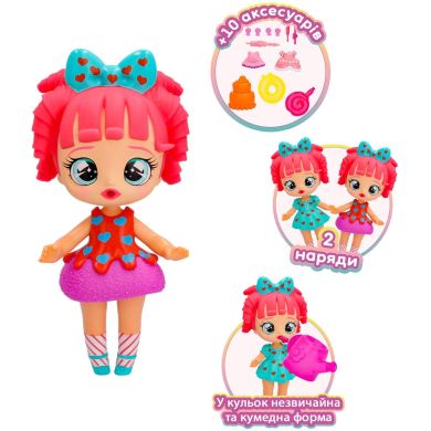 Ігровий набір з лялькою BUBILOONS КРИХІТКА БАБІ ЛЕКСІ Bubiloons 906228IM