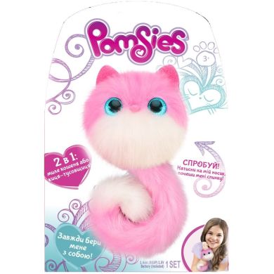 Игровой набор с интерактивной кошкой Pomsies Лулу 01951-Bl