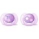 Пустышка Philips Avent Ultra Soft для девочек 6-18 мес. 2 шт. SCF227/22, Фиолетовый, 2