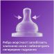Пляшка для годування Avent Anti-Colic 125мл SCY100/01