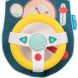 Развивающий центр для автомобиля Taf Toys коллекции Мечтательные коалы - за рулем 12515