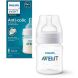 Пляшка для годування Avent Anti-Colic 125мл SCY100/01