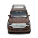 Автомодель - Toyota Land Cruiser (коричневий)