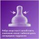 Бутылка для кормления Avent Anti-Colic 125мл SCY100/01