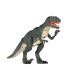 Динозавр Same Toy Dinosaur Planet зеленый со светом и звуком RS6128Ut