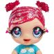 Игровой набор с куклой Glitter Babyz Мечтательница 574842