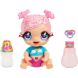 Игровой набор с куклой Glitter Babyz Мечтательница 574842