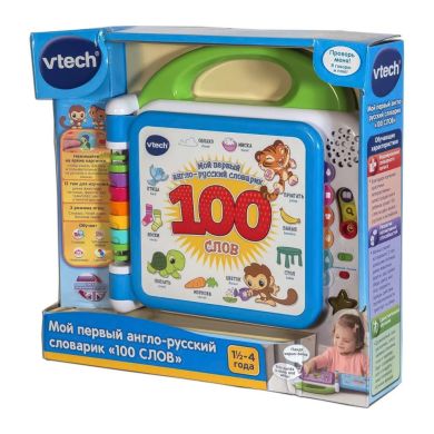 Интерактивная игрушка Vtech Мой первый англо-русский словарик 100 слов 80-601526, Голубой