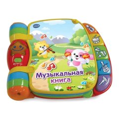 Интерактивная игрушка VTech Музыкальная книга звуковая на русском 80-166726