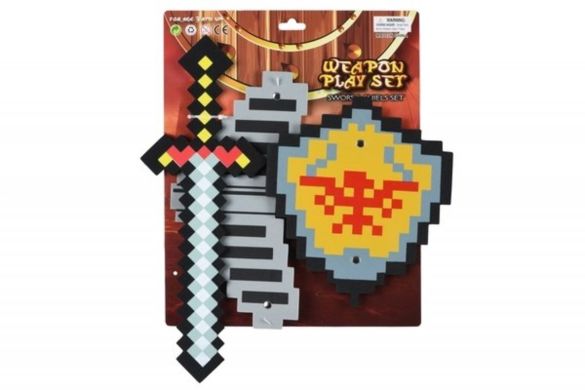 Набор игрушечного оружия Same Toy Рыцарь 16039Ut