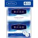 Бумажные платочки Elleair Premium Lotion двухслойные 4 x 14 шт 713442 4902011714425