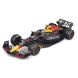 Авто-конструктор - Oracle Red Bull Racing RB19 (1:24)