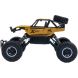 Автомобиль на р/у Sulong Toys 1:20 Off-Road Crawler Rock Sport Золотой SL-110AG