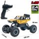 Автомобиль на р/у Sulong Toys 1:20 Off-Road Crawler Rock Sport Золотой SL-110AG