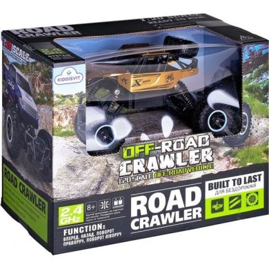 Автомобиль на р/у Sulong Toys 1:20 Off-Road Crawler Rock Sport Золотой SL-110AG