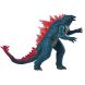 Фигурка GODZILLA X KONG МЕГАГОДИЛЬ ДЕЛЮКС С ЛУЧОМ (33 cm, свет, звук) 35584