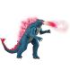 Фигурка GODZILLA X KONG МЕГАГОДИЛЬ ДЕЛЮКС С ЛУЧОМ (33 cm, свет, звук) 35584