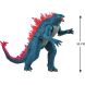 Фигурка GODZILLA X KONG МЕГАГОДИЛЬ ДЕЛЮКС С ЛУЧОМ (33 cm, свет, звук) 35584