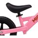 Біговел Miqilong HP 12 рожевий ZCY-HP12-PINK