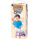 Подгузники Goo.N Premium Soft для детей 12-20 кг (Размер 5(Xl) на Липучках унисекс 40 Шт) 863226 4902011862263