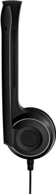 Гарнітура Epos Comm PC 7 USB