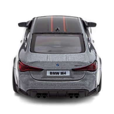 Автомодель &ndash; BMW M4 CSL 2023 (сірий)