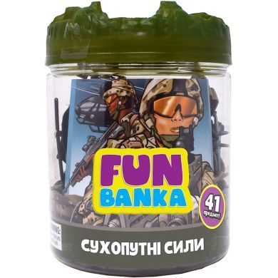 Игровой набор СУХОПУТНЫЕ СИЛЫ Fun Banka 320388-UA