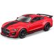 Автомодель Bburago Ford Shelby GT500 красная 1:32 18-43050